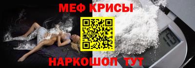 гашишное масло Конаково