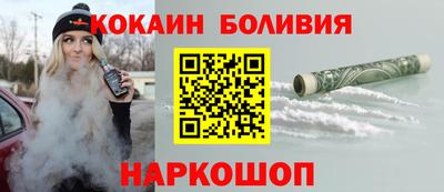 мефедрон мука Коммунар