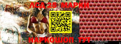 гашишное масло Конаково