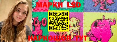 гашишное масло Конаково