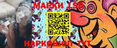 мефедрон мука Коммунар