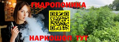круглые Комсомольск-на-Амуре