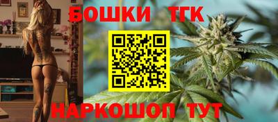 мефедрон мука Коммунар