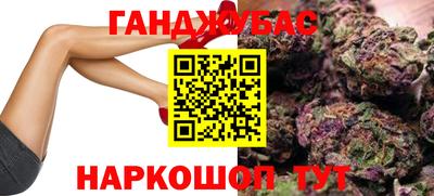 мефедрон мука Коммунар