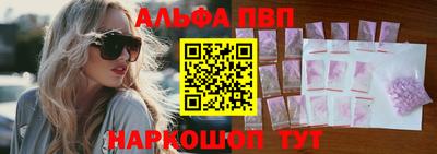 мефедрон мука Коммунар