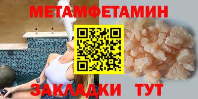 гашишное масло Конаково