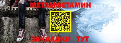 гашишное масло Конаково