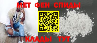 круглые Комсомольск-на-Амуре