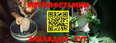 гашишное масло Конаково