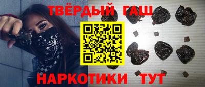 круглые Комсомольск-на-Амуре