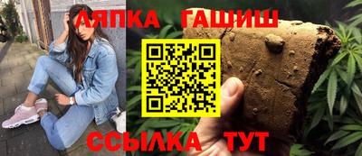 мефедрон мука Коммунар